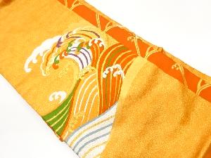 荒波模様織出し名古屋帯